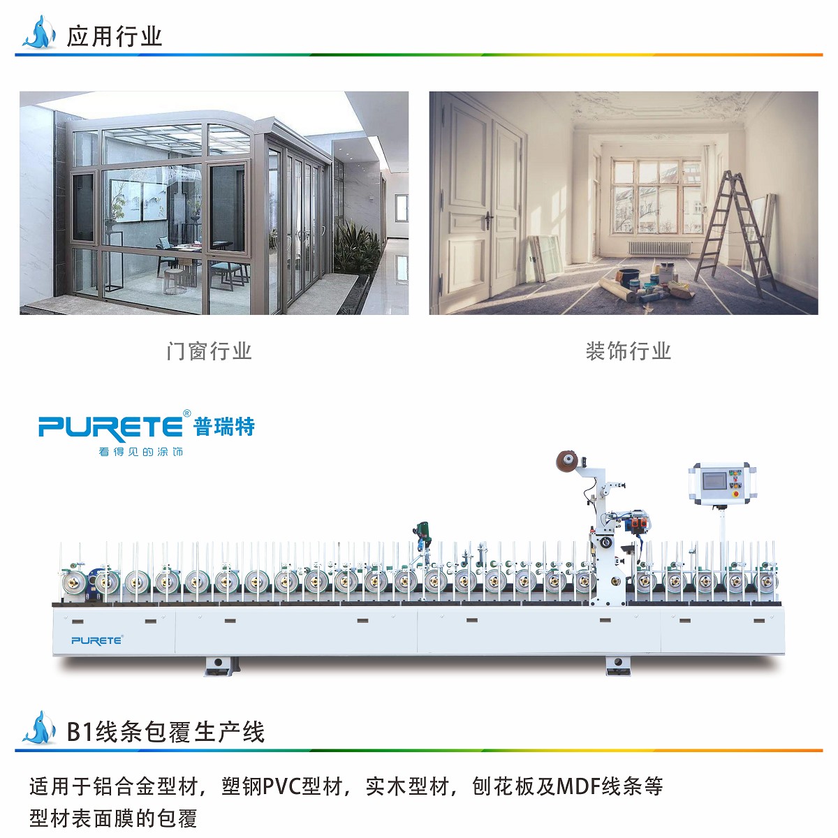 澳门精准资料网